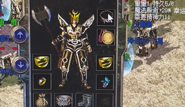 <b>极致神往它便是六大重装之首归于兵士的终极荣光天魔神甲</b>